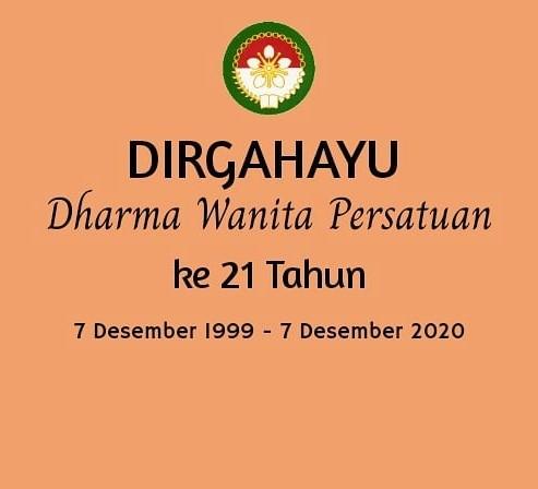 Detail Logo Dharma Wanita Persatuan Nomer 13