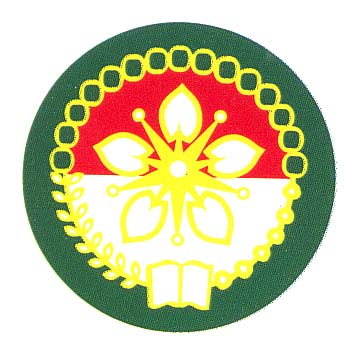 Detail Logo Dharma Wanita Persatuan Png Nomer 9
