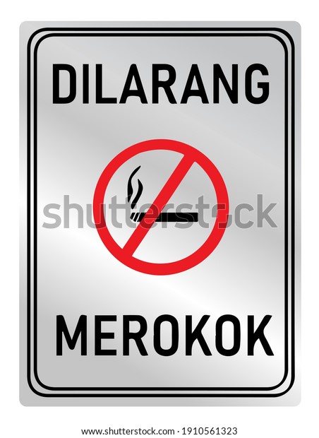 Detail Logo Di Larang Merokok Nomer 22