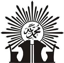 Detail Logo Dikdas Muhammadiyah Nomer 18
