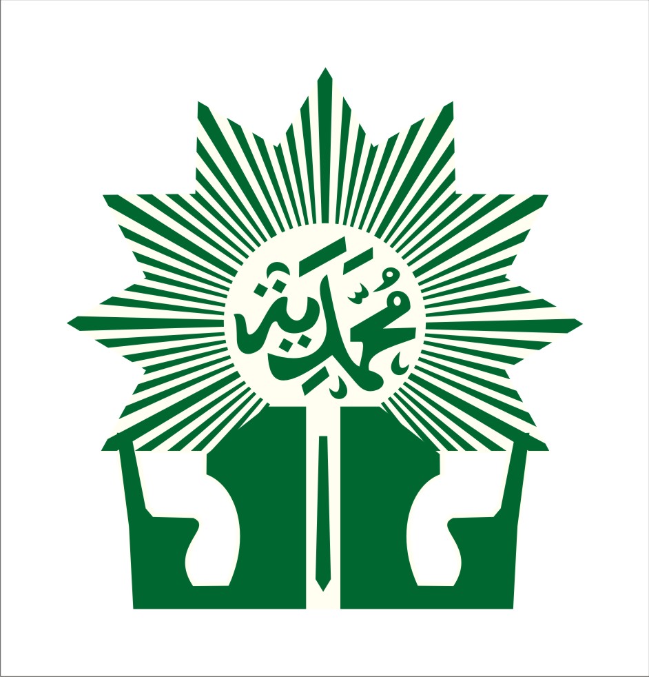 Detail Logo Dikdas Muhammadiyah Nomer 9