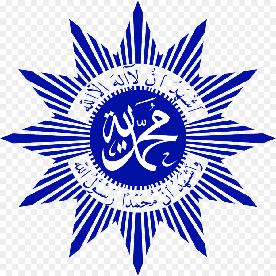 Detail Logo Dikdasmen Muhammadiyah Nomer 15
