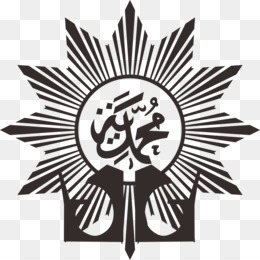 Detail Logo Dikdasmen Muhammadiyah Nomer 24