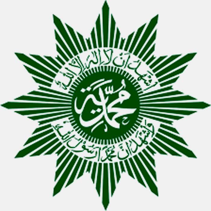Detail Logo Dikdasmen Muhammadiyah Nomer 34
