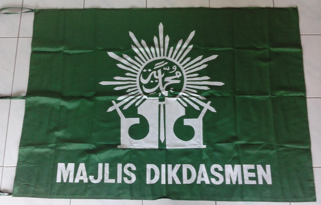 Download Logo Dikdasmen Muhammadiyah Nomer 37