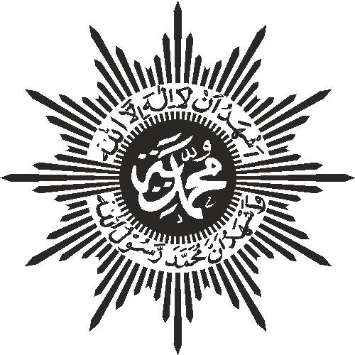 Detail Logo Dikdasmen Muhammadiyah Nomer 39