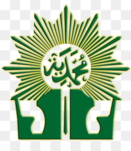 Detail Logo Dikdasmen Muhammadiyah Nomer 7