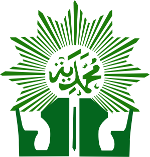 Detail Logo Dikdasmen Muhammadiyah Png Nomer 49