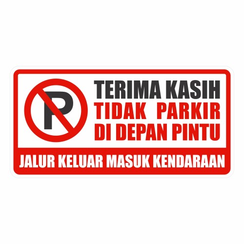 Detail Logo Dilarang Parkir Didepan Pintu Nomer 2
