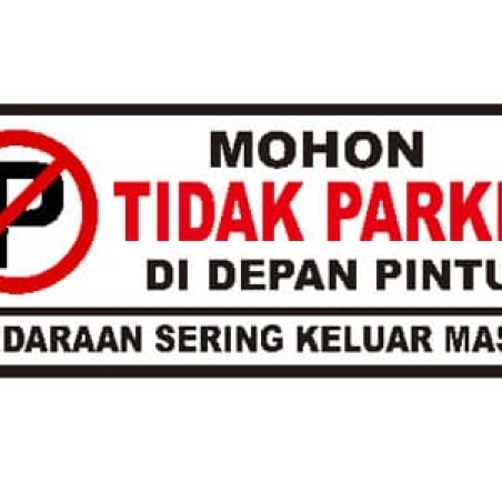 Detail Logo Dilarang Parkir Didepan Pintu Nomer 21