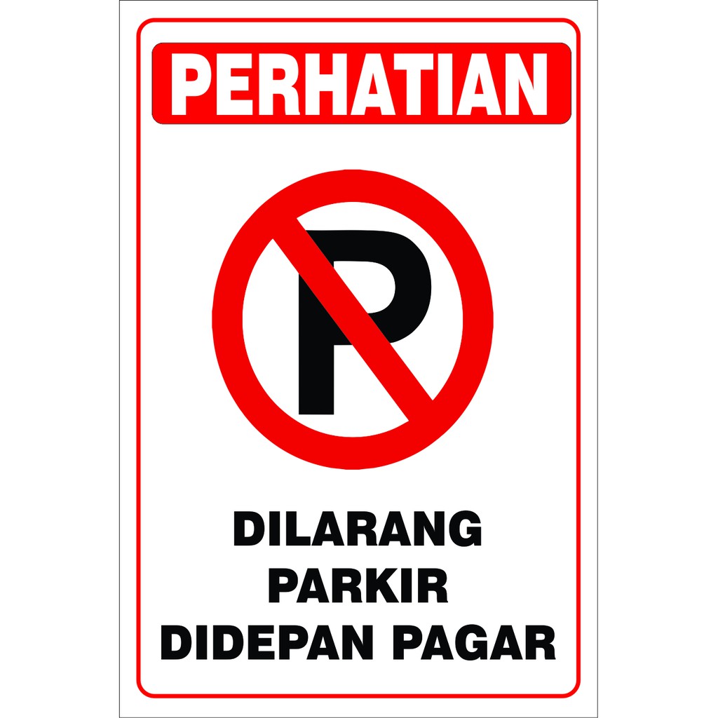 Detail Logo Dilarang Parkir Didepan Pintu Nomer 24