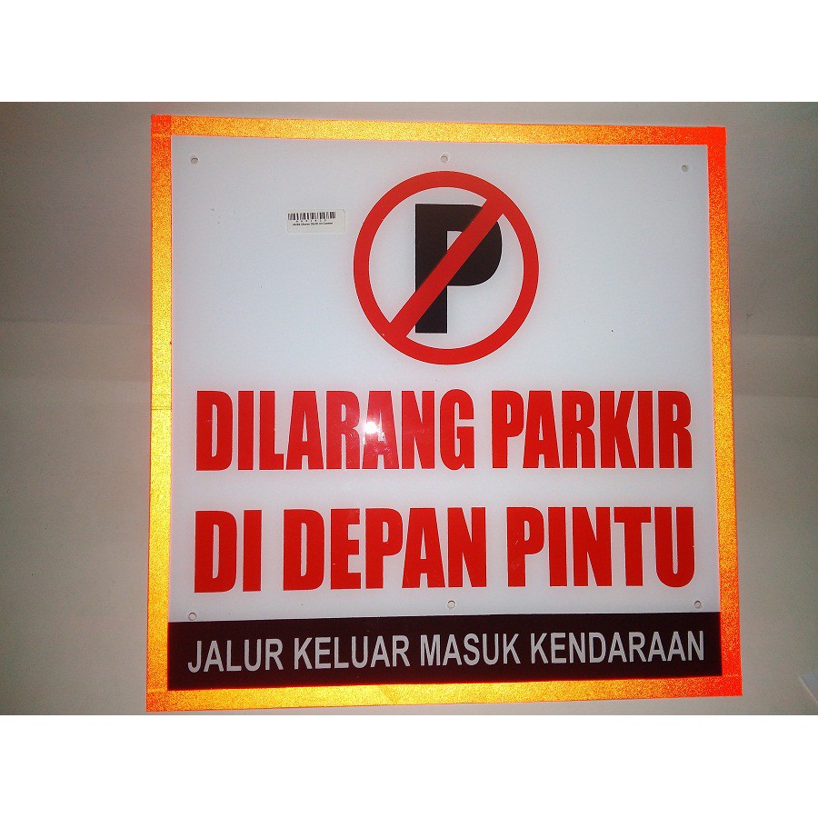 Detail Logo Dilarang Parkir Didepan Pintu Nomer 25