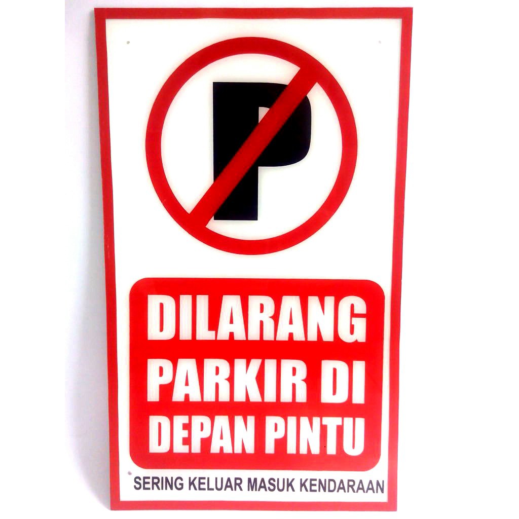 Detail Logo Dilarang Parkir Didepan Pintu Nomer 28