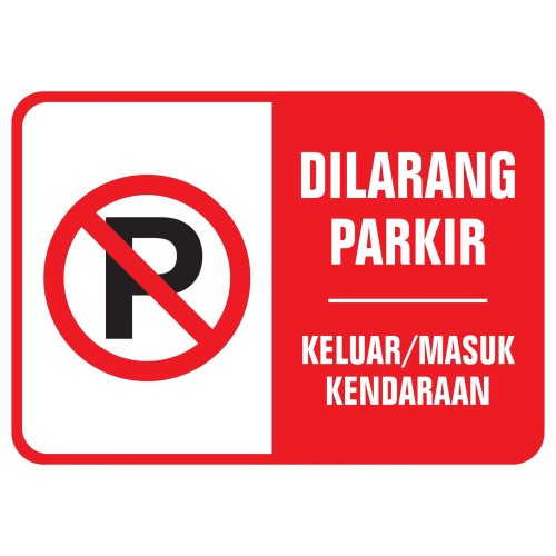 Detail Logo Dilarang Parkir Hd Nomer 8