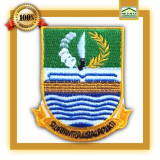 Detail Logo Dinas Pendidikan Kabupaten Bekasi Nomer 48