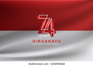 Detail Logo Dirgahayu 74 Nomer 39