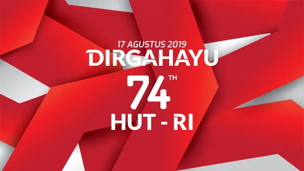 Detail Logo Dirgahayu 74 Nomer 43