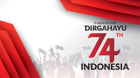 Detail Logo Dirgahayu 74 Nomer 54