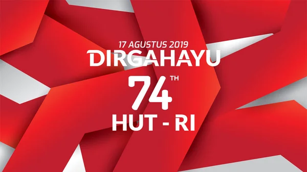 Detail Logo Dirgahayu Indonesia 74 Nomer 20
