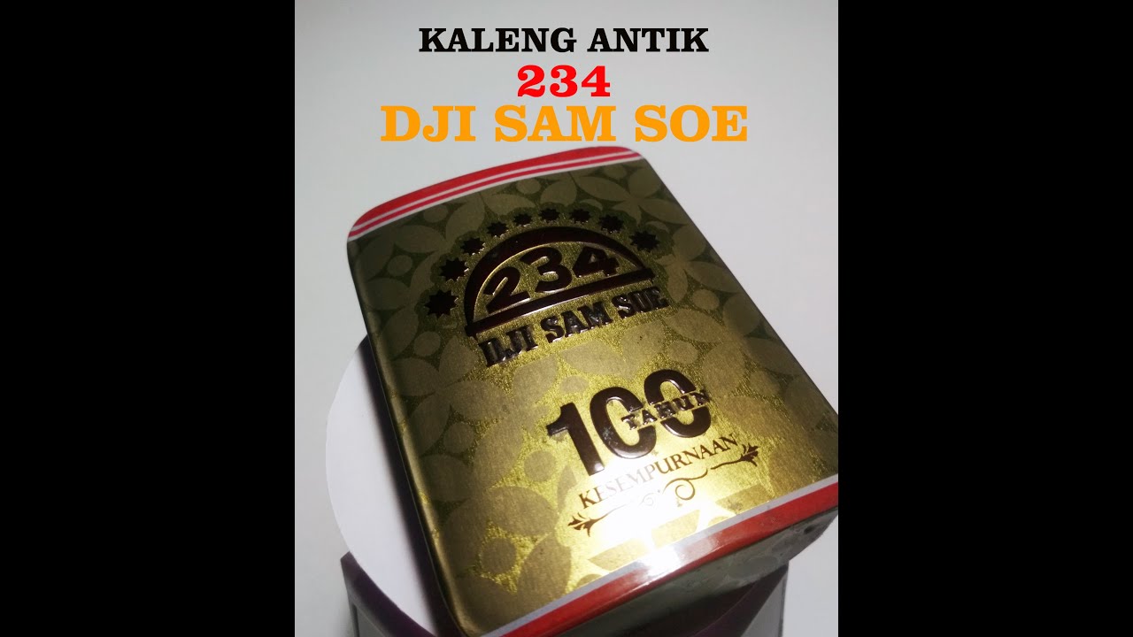 Detail Logo Dji Sam Soe Nomer 47