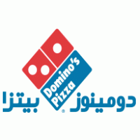 Detail Logo Dominos Pizza Nomer 23