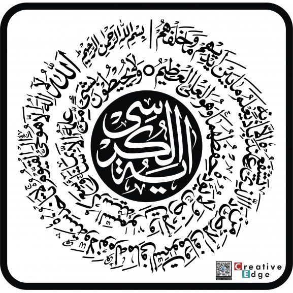 Detail Logo Dompet Dhuafa Vector Nomer 20