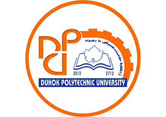 Detail Logo Dpu Png Nomer 15