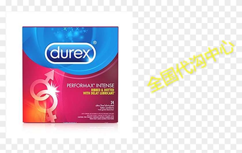 Detail Logo Durex Png Nomer 33