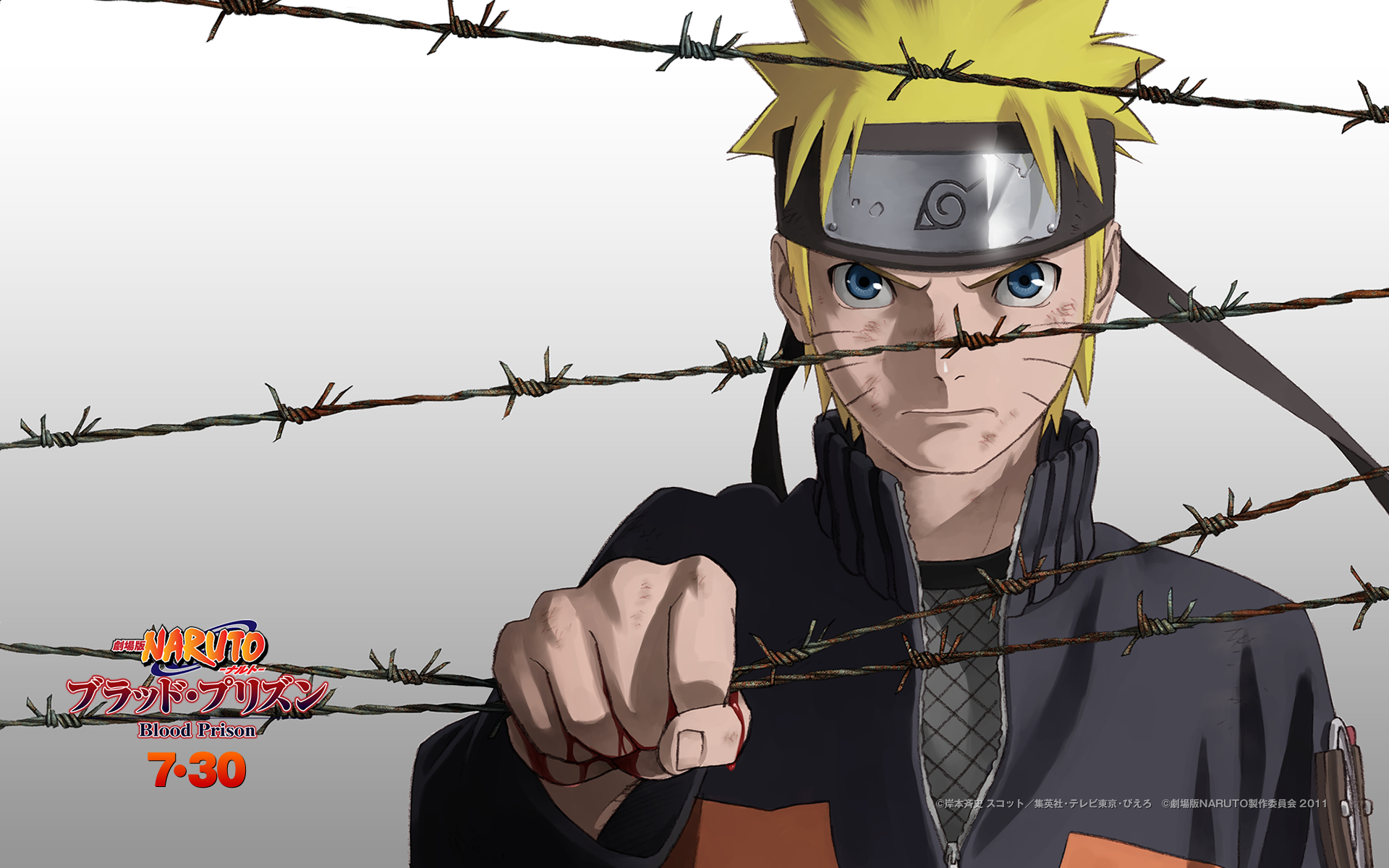 Detail Naruto Wallpaper Terbaru Nomer 48