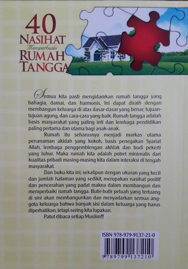 Detail Nasehat Rumah Tangga Nomer 12