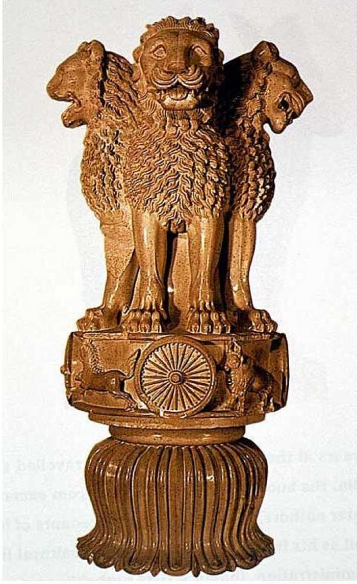 Detail National Emblem Of India Meaning Nomer 7