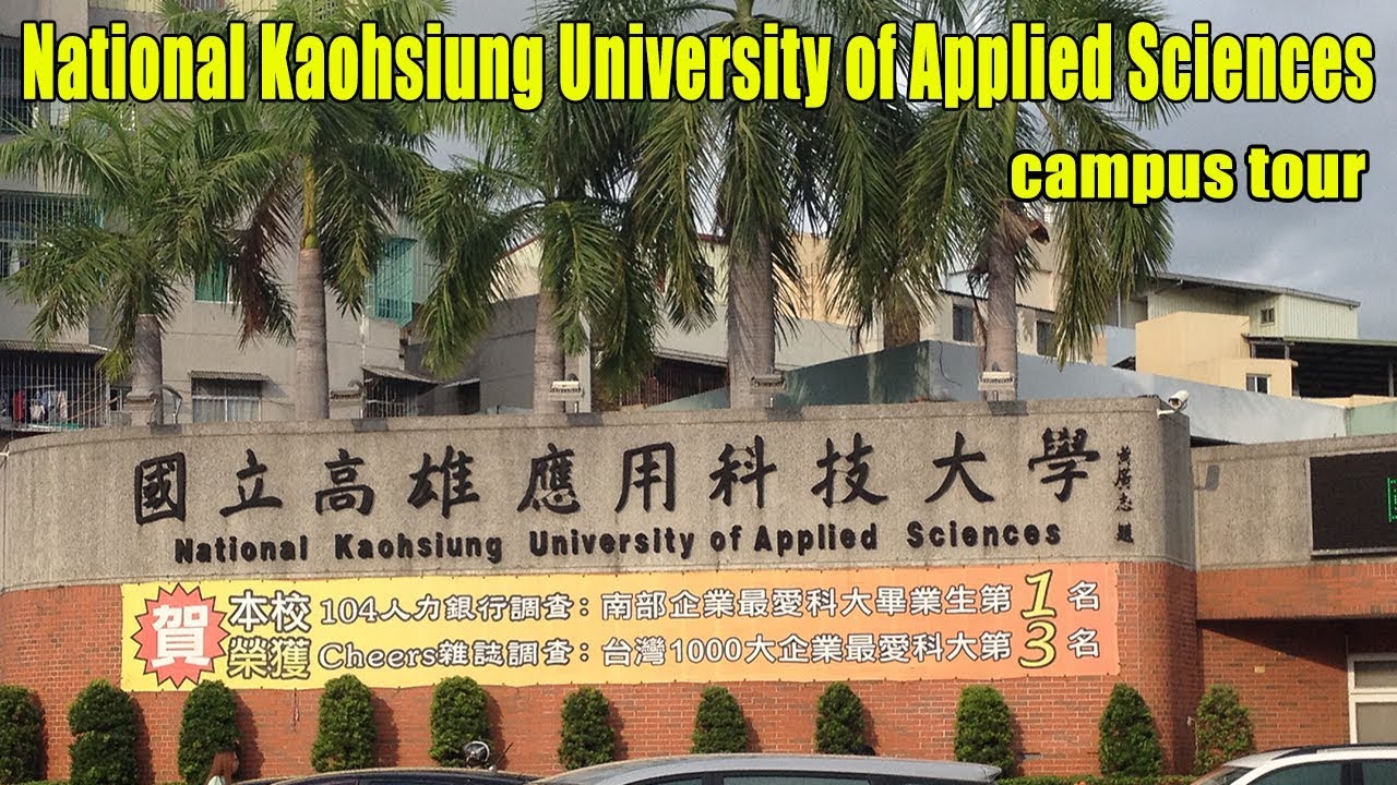 Detail National Kaohsiung University Of Applied Sciences Nomer 23