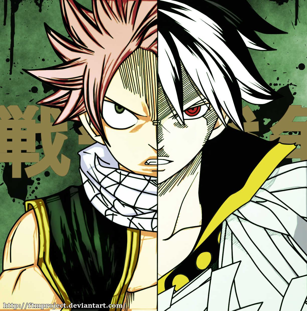 Detail Natsu Vs Zeref Nomer 15