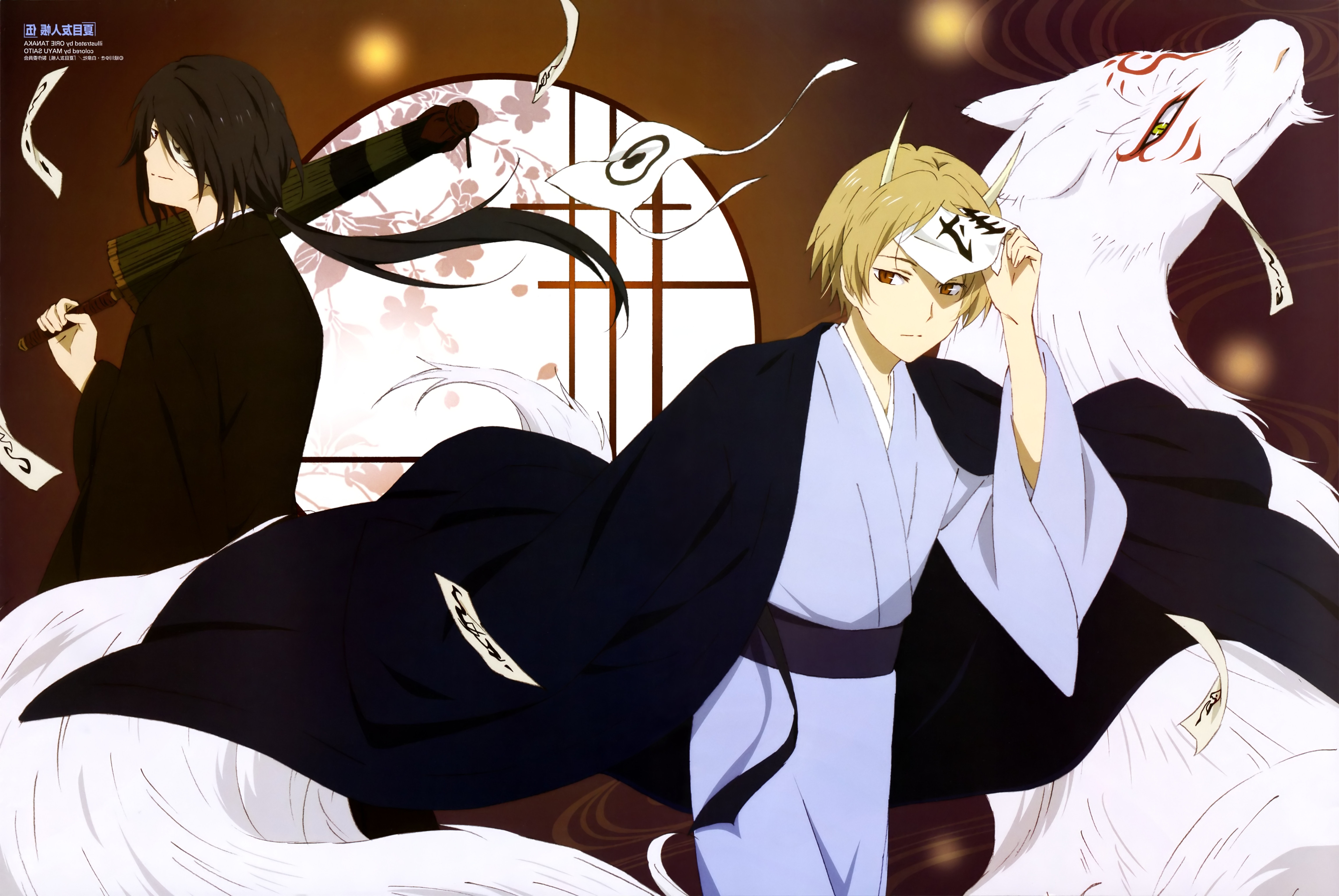 Detail Natsume Yuujinchou Wallpaper Nomer 54