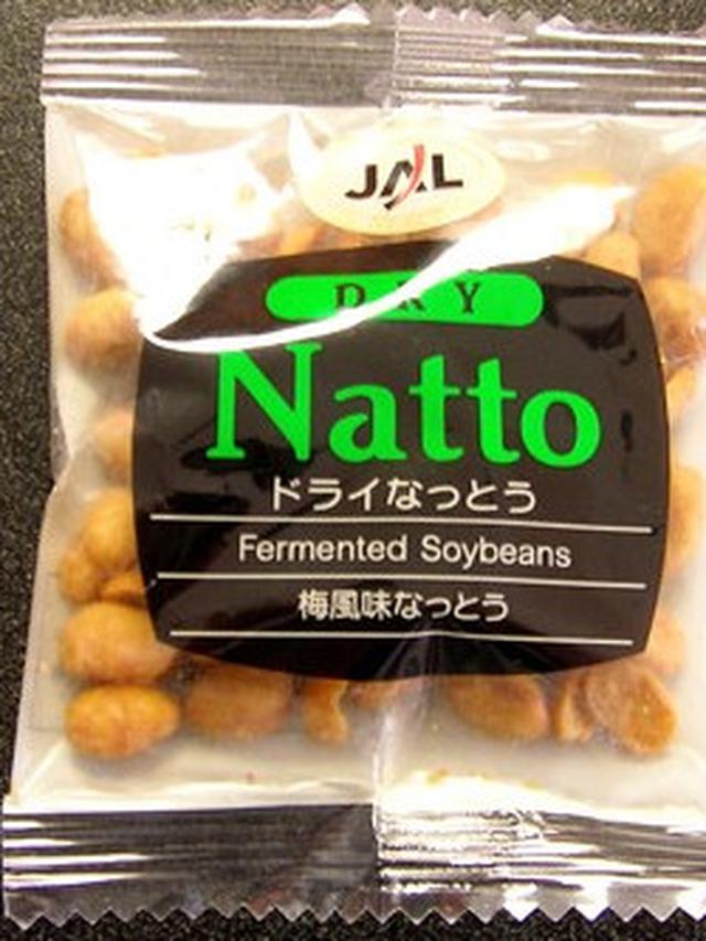 Detail Natto Makanan Jepang Nomer 14