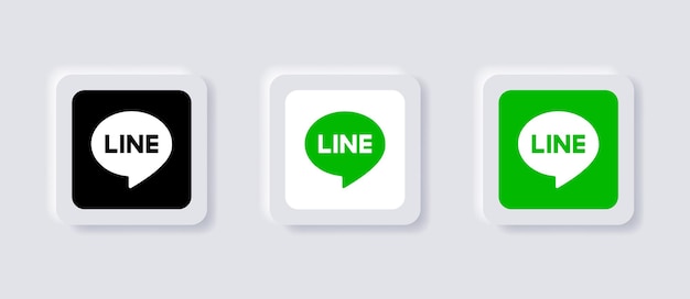 Detail Naver Line Icon Vector Nomer 6