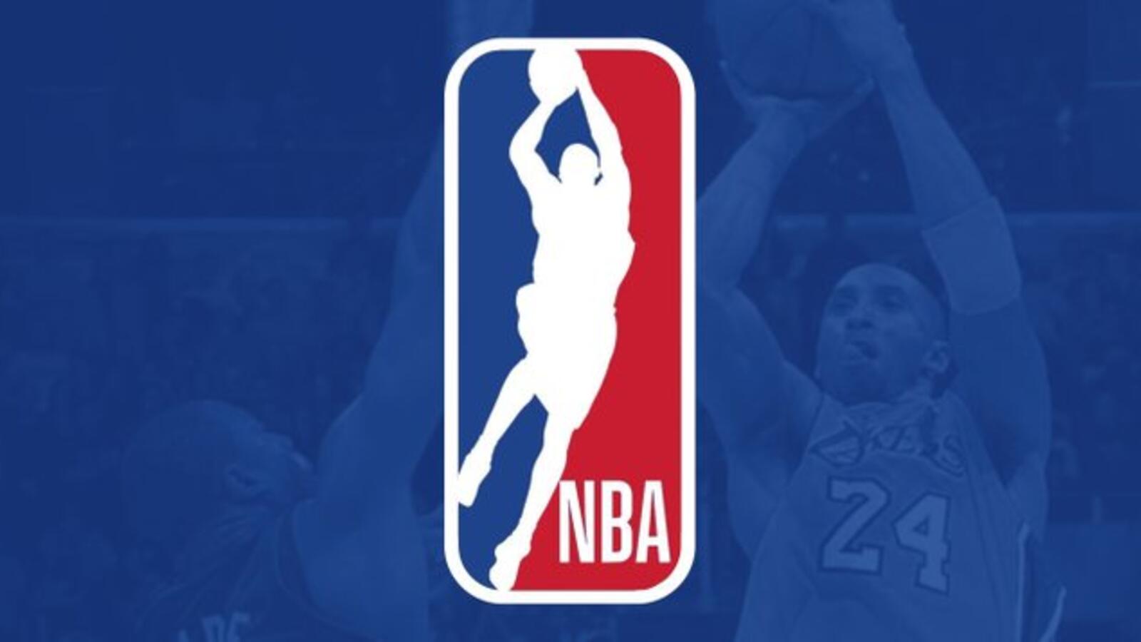 Detail Nba Logo Hd Nomer 48