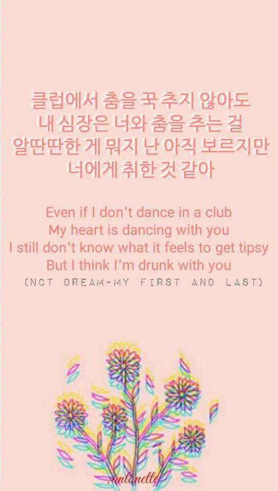 Detail Nct Dream Quotes Nomer 12