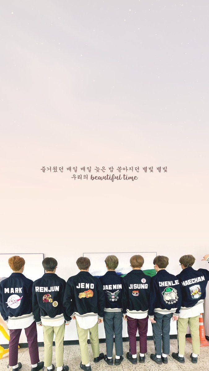 Detail Nct Dream Quotes Nomer 40