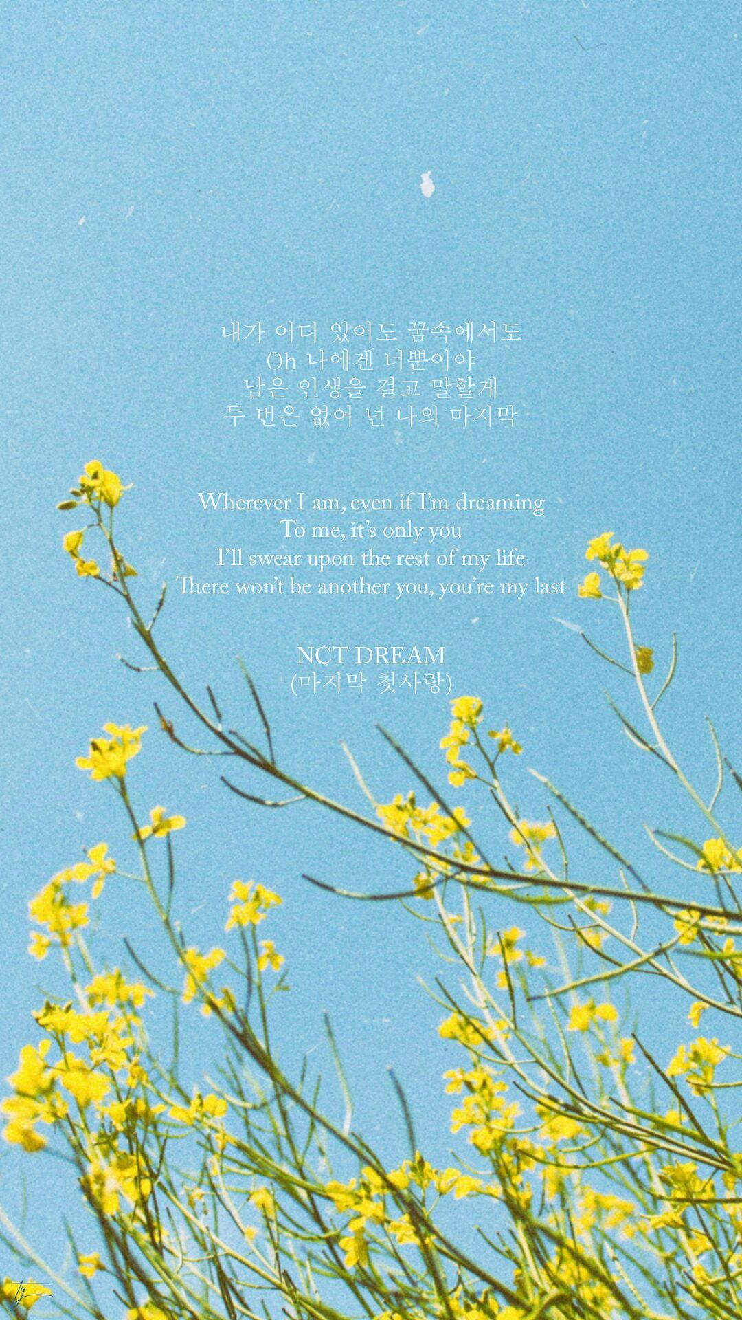 Detail Nct Dream Quotes Nomer 9