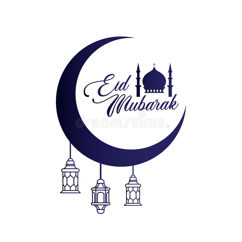 Logo Eid Mubarak - KibrisPDR