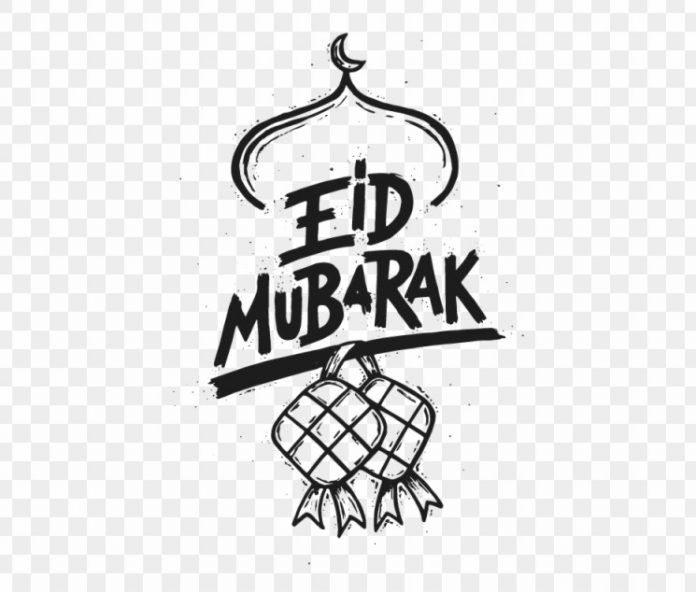 Detail Logo Eid Mubarak Nomer 3