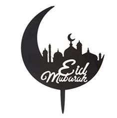 Detail Logo Eid Mubarak Nomer 22