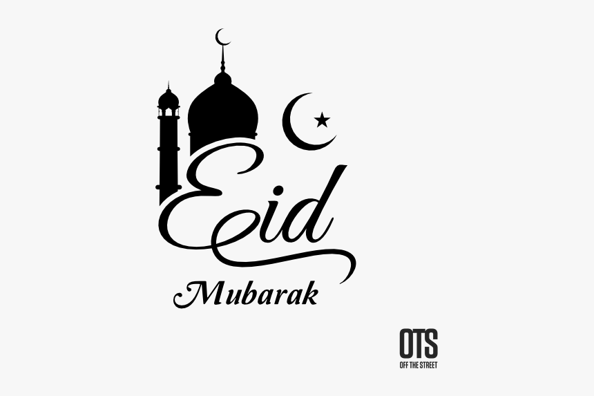 Detail Logo Eid Mubarak Nomer 27