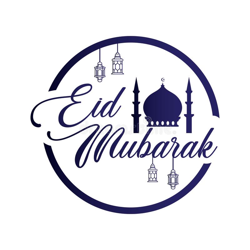 Detail Logo Eid Mubarak Nomer 4