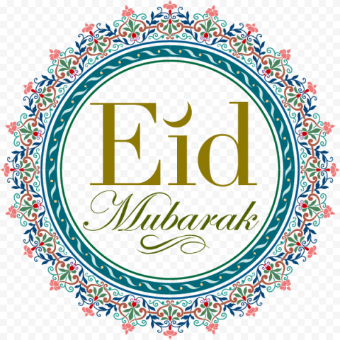Detail Logo Eid Mubarak Nomer 31