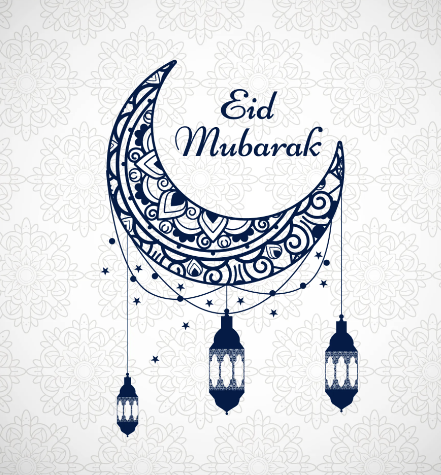Detail Logo Eid Mubarak Nomer 36