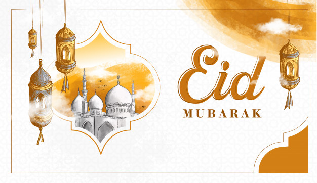 Detail Logo Eid Mubarak Nomer 37