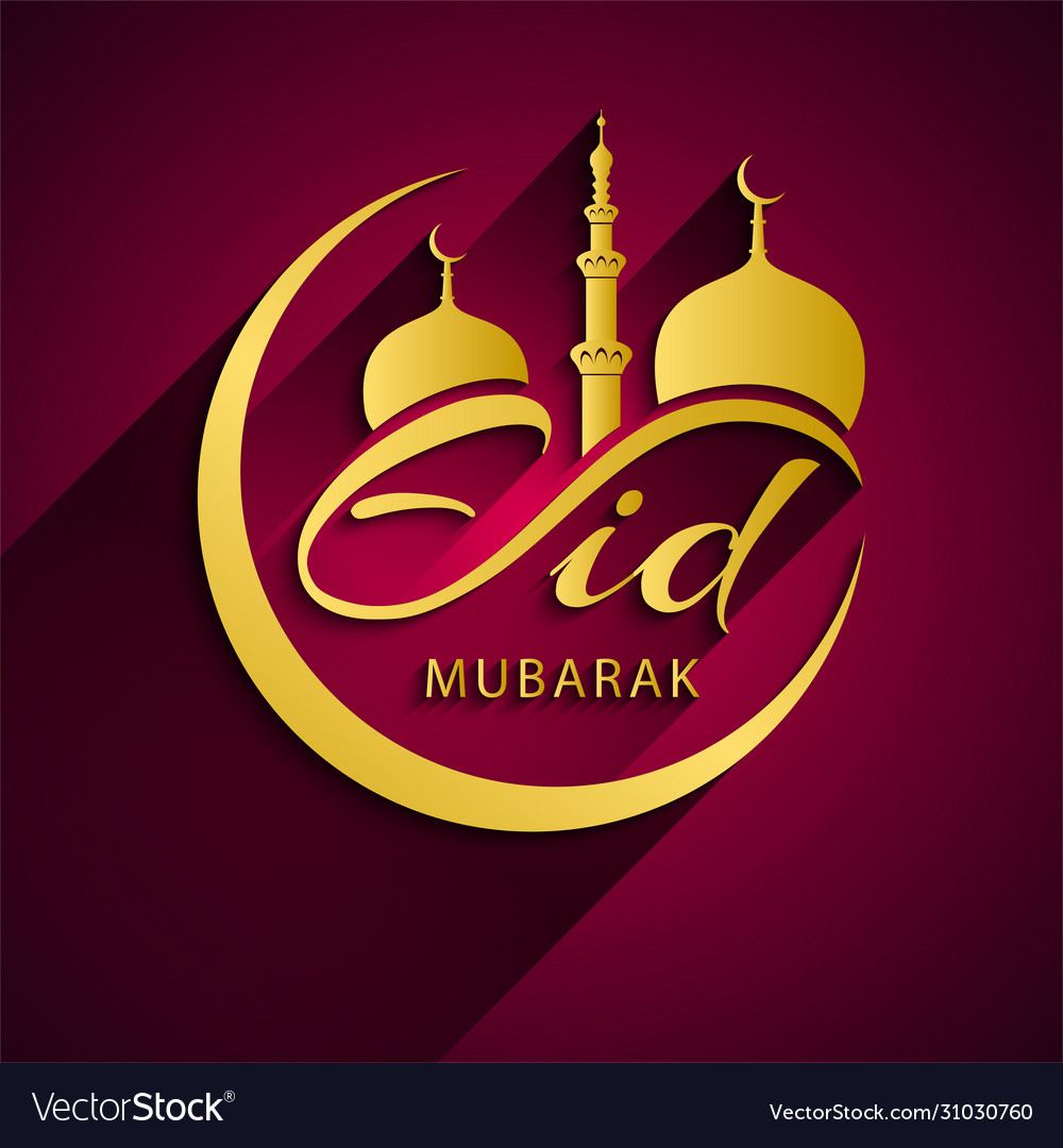 Detail Logo Eid Mubarak Nomer 8