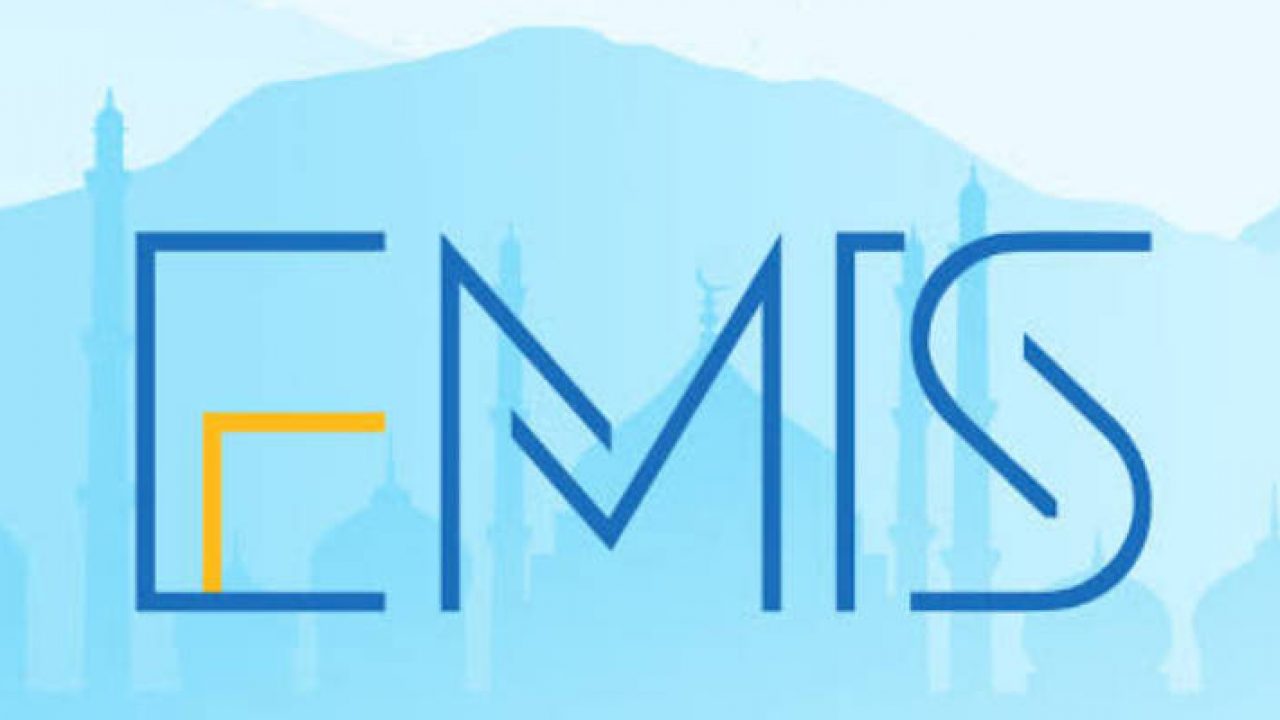 Detail Logo Emis Kemenag Nomer 45